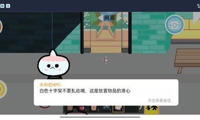 托卡世界极速版