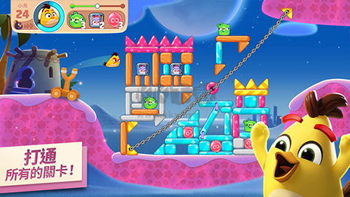 愤怒的小鸟2游戏安卓版(Angry Birds)