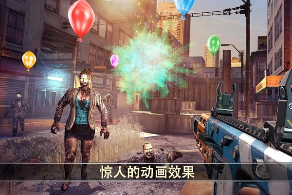 死亡板机2(Dead Trigger 2)
