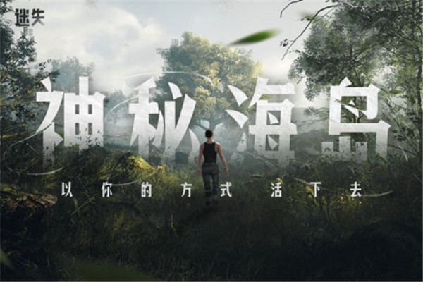 迷失蔚蓝nds