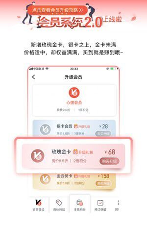 尚美生活