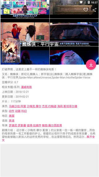80S手机电影网