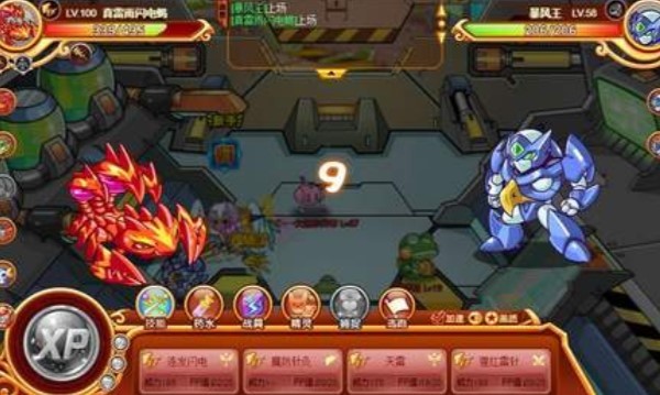 4399西普大陆