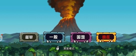 战争进化史2手机版