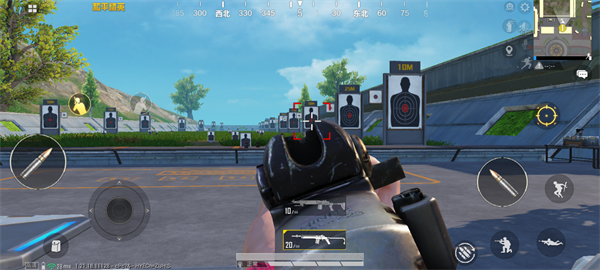 Crosshair Pro旧版本