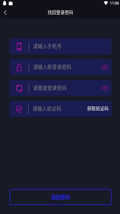 海草短视频