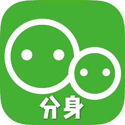 应用分身双开免费版