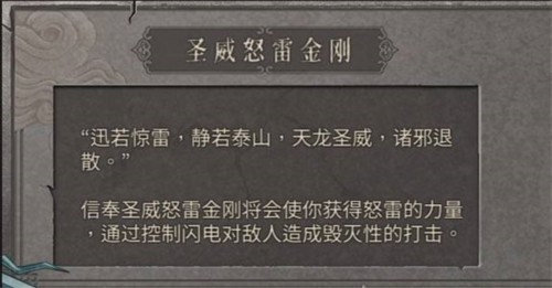 暖雪完整版