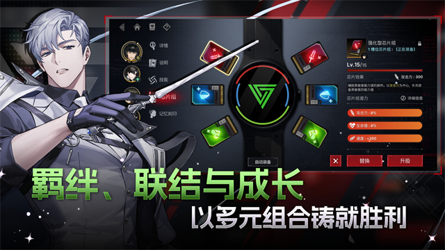 零始之门