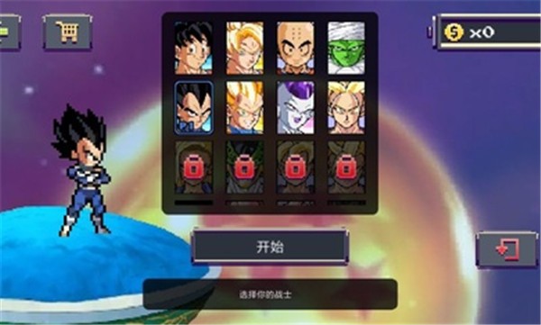 龙珠Z战斗中文版