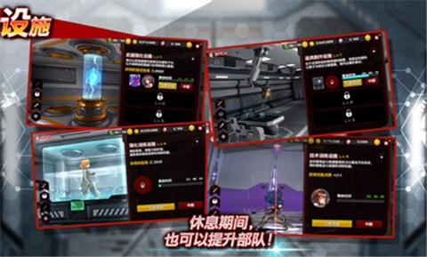 Action对魔忍