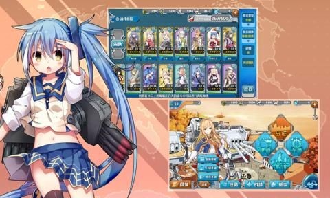 战舰少女R手游