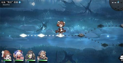 灵魂潮汐wiki