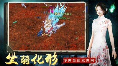 道士出观我是茅山传人