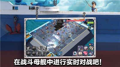 海岛奇兵官网最新版
