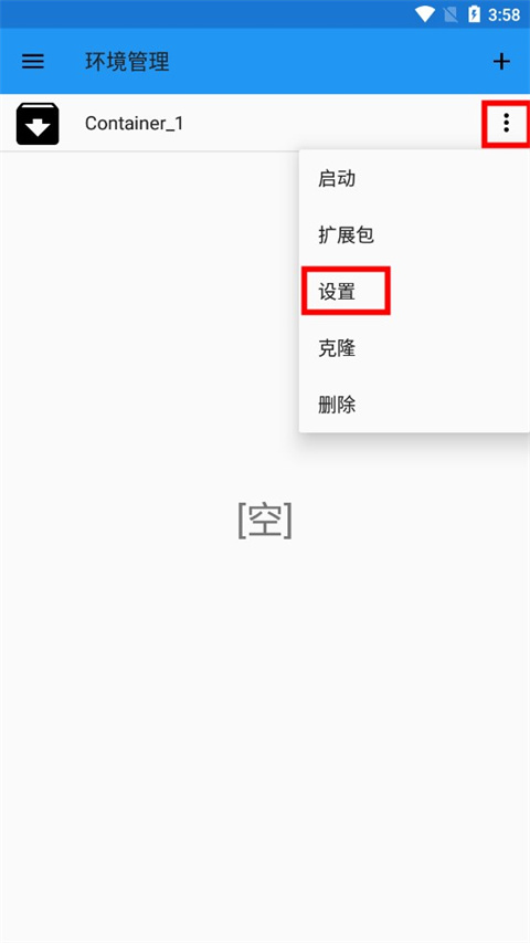 植物大战僵尸95版原版