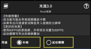 Node Video官方版