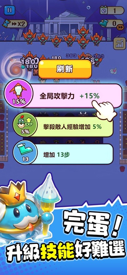 完蛋我被僵尸包围了无限资源