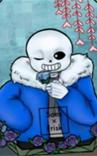 Sans狂妄之人