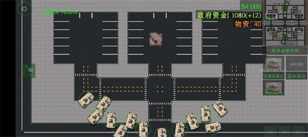 铁锈战争封锁区5.2