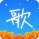 天籁k歌APP