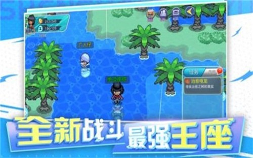 神兽领域