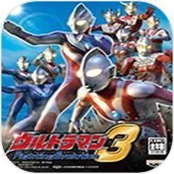 奥特曼进化格斗3正版