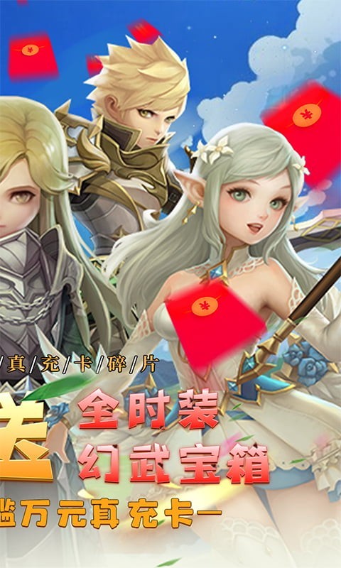 风之谷