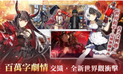 寒蝉鸣泣之时命安卓版