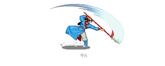 三国战纪风云再起完美移植版