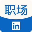 Linkedin领英职场APP