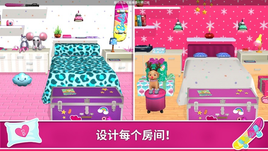 芭比梦幻屋全部解锁版2025