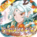 魔灵兵团手机版