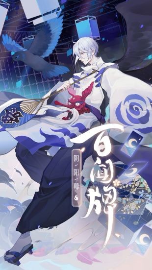 代号SSR