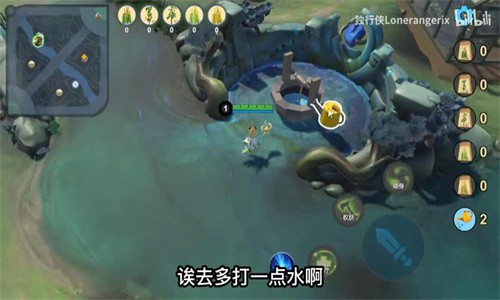 王者农场