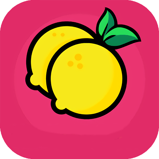 柠檬视频app免费版高清