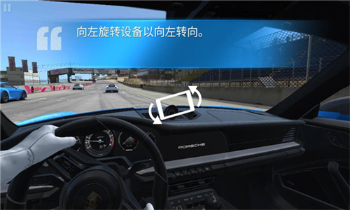 真实赛车3完整版