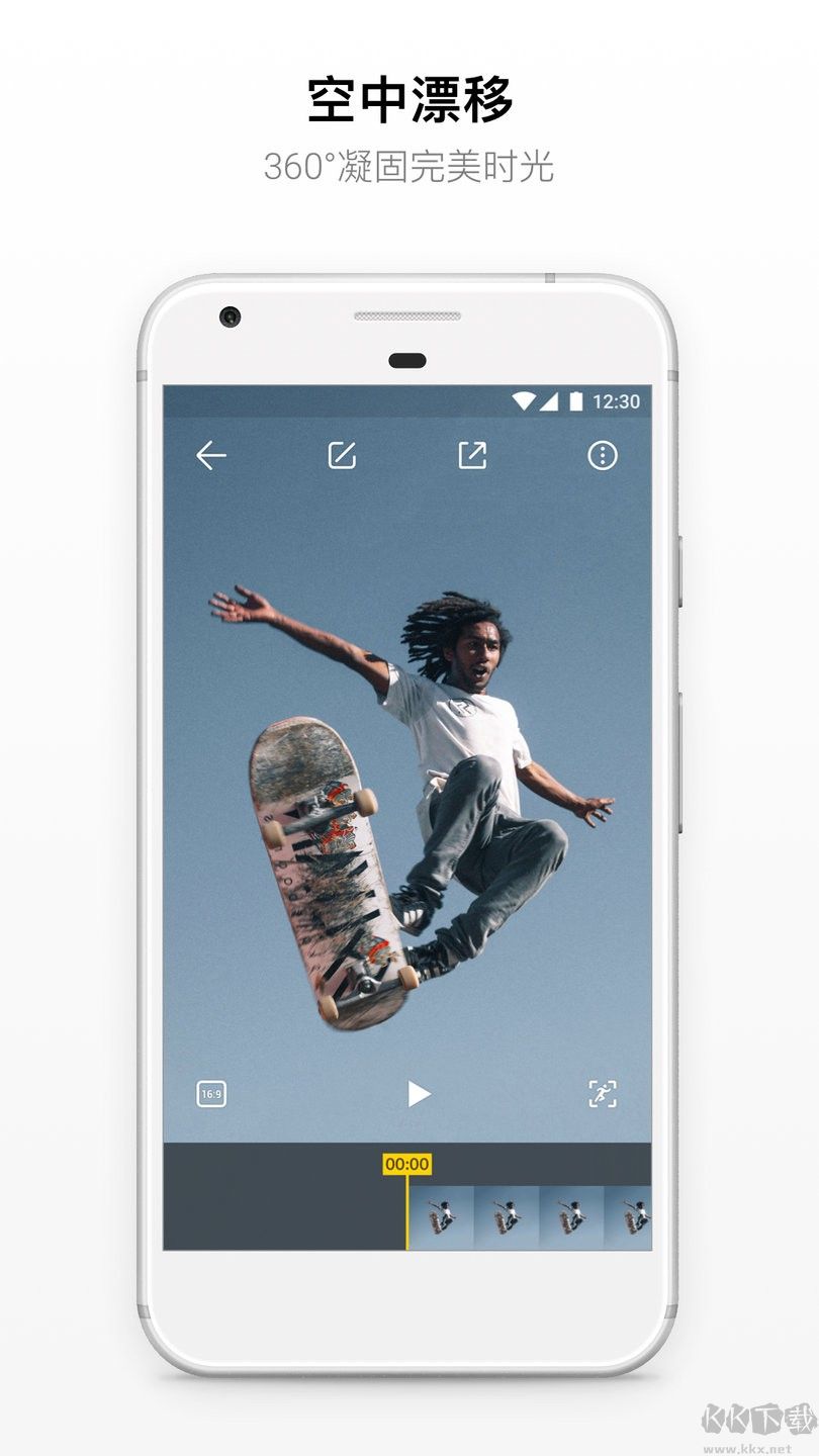 insta360ONEX全景相机