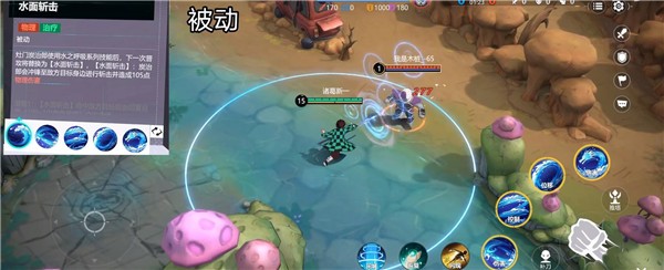 代号Jump手游
