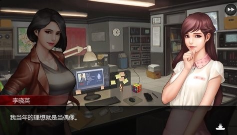 口袋侦探2完整版