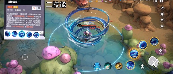 代号Jump手游