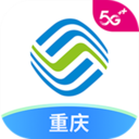中国移动重庆