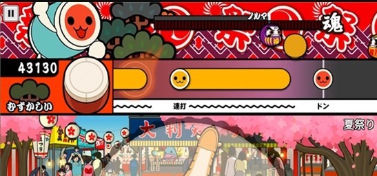 太鼓达人安卓完整版