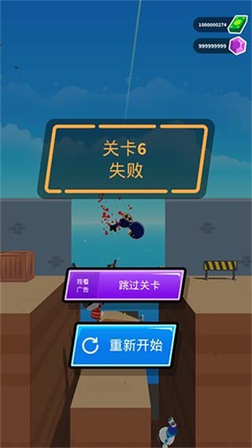 神枪手强尼最新版