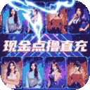 兰若情缘手机版