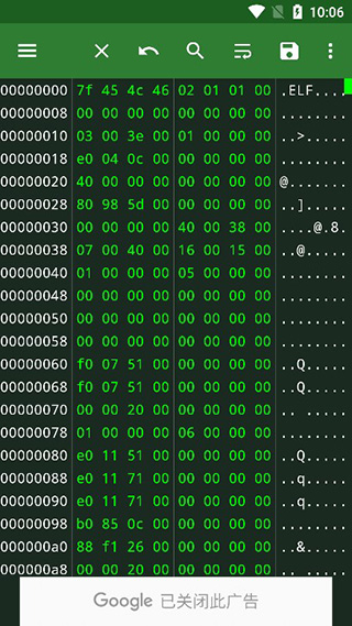 Hex Editor(十六进制编辑器)