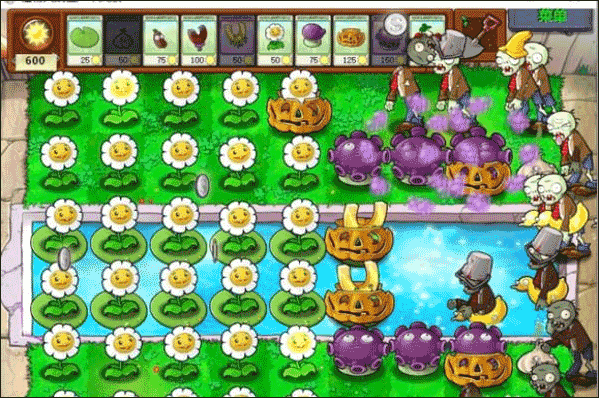 植物大战僵尸95版原版