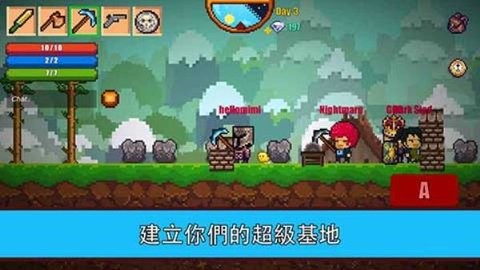 像素生存游戏2正版