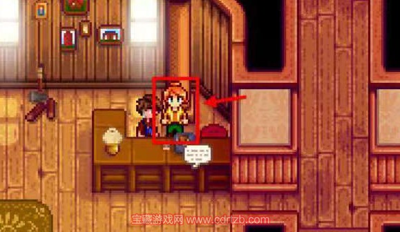星露谷物语官方中文版