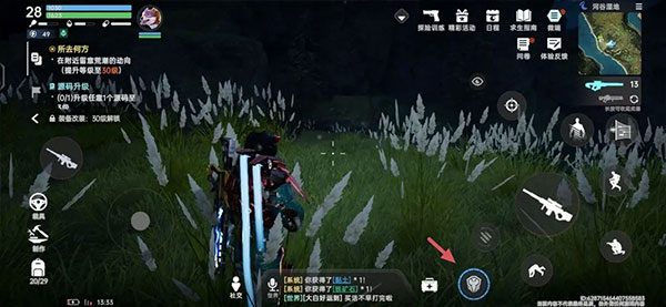 星球重启
